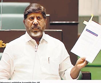 Harish showed wrong debt position to obtain loans beyond FRBM limit: Mallu Bhatti Vikramarka