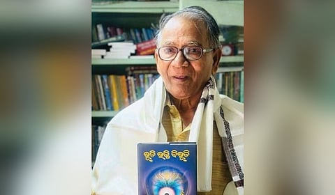  Baishnab Charan Samal 