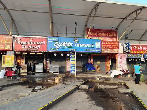 Tiruppur Central Bus Stand