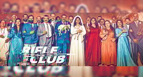 Poster of the movie 'Rifle Club'