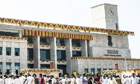 Andhra Pradesh High Court