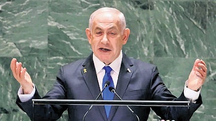 Israel Prime Minister Benjamin Netanyahu