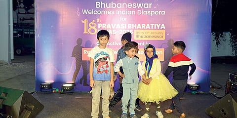 Children performing at a cultural event organised by BMC for PBD convention 