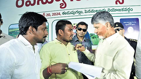 Chief Minister N Chandrababu Naidu takes part in a Revenue Sadassu at Edupugallu village in Penamaluru constituency of Krishna district on Friday