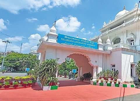 Telangana Legislative Assembly building