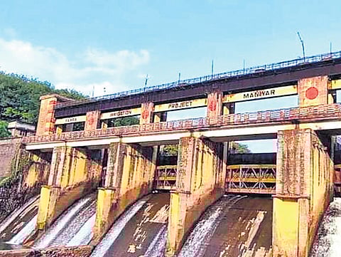 Maniyar small hydroelectric project
