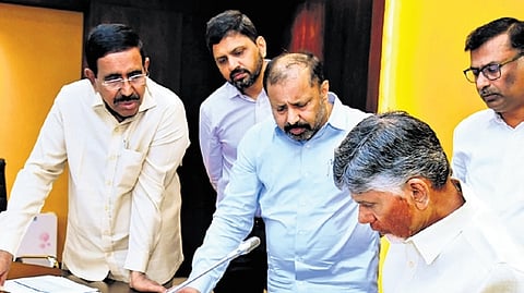 CM Chandrababu Naidu at the 44th CRDA meeting on Monday 