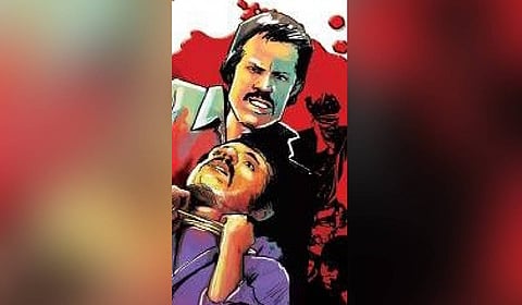 Image used for representational purpose.