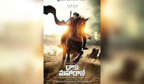 'Daaku Maharaaj'  movie poster