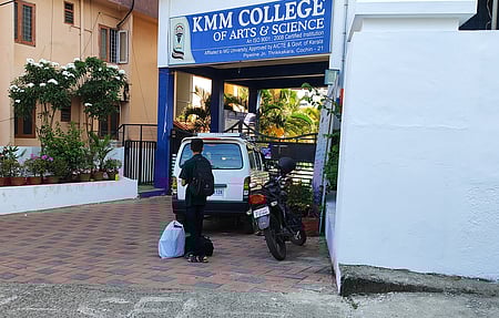 The KMM College at Thrikkakara where the NCC camp was functioning since December 19 .