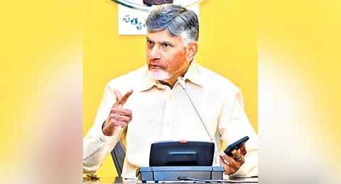 Andhra Chief Minister N Chandrababu Naidu 