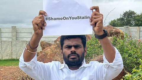 BJP Tamil Nadu state president K Annamalai