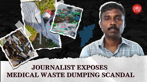 TNIE Impact Story | TNIE Journalist explains Kerala dumping medical wastes in Tamil Nadu