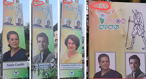 The BJP shared an image claiming misrepresentation of the India map on the posters displayed by the Congress.