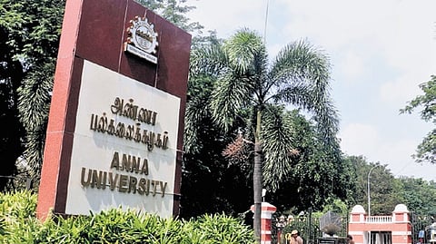 The entrance of Anna University campus in Guindy in Chennai.