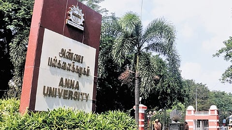 The entrance of Anna University campus in Guindy in Chennai.