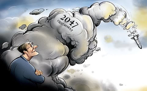 NITI Aayog: Lessons from decades past