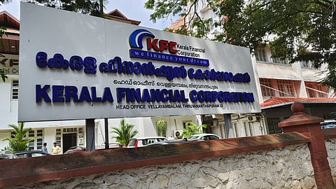 Kerala Financial Corporation (KFC) head office in Thiruvananthapuram. 