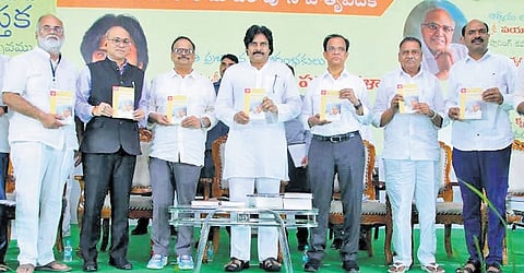 Deputy Chief Minister Pawan Kalyan during the inauguration of the 35th Vijayawada Book Festival at the IGMC Stadium on Thursday