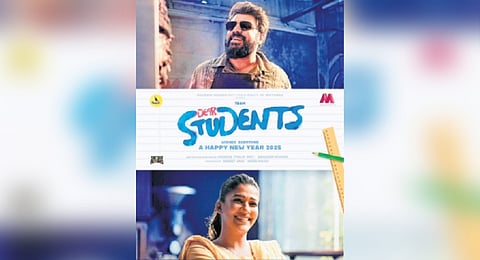 As per the teaser, the film is expected to be centred around the life of a school boy with a parallel police investigation helmed by Nayanthara.