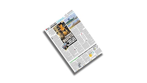 Xplore on Environment