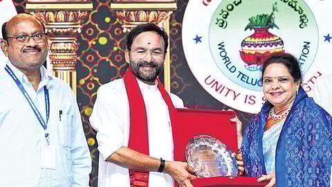 Union Minister G Kishan Reddy calls for greater use of Telugu language