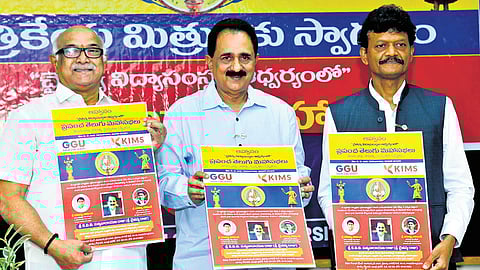 Organisers unveiled the World Telugu Conference posters in Rajamahendravaram 