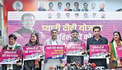 Congress unveils 'Pyaari Didi Yojana' ahead of Delhi elections, promises Rs 2,500 monthly for women