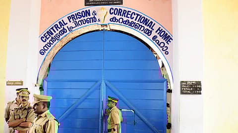 Central prison and Correctional home at Poojapura in Thiruvananthapuram.