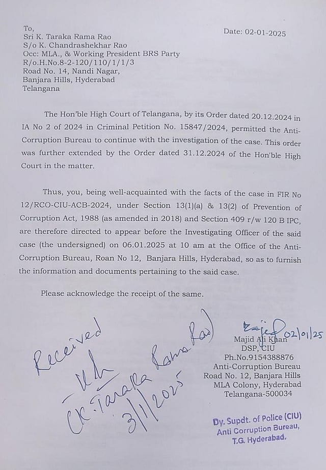 ACB notice to KTR