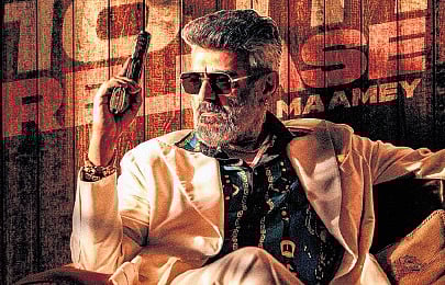 Ajith Kumar in 'Good Bad Ugly' movie