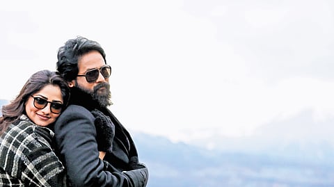 A still from the film