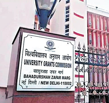 Explainer: How the new UGC Equity Regulations reshape campus anti-discrimination rules