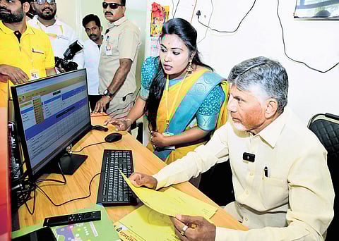 Chief Minister N Chandrababu Naidu launches the ‘Jana Nayakudu’ programme to redress public grievances in his Kuppam constituency on Tuesday