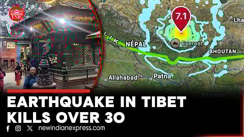 CCTV | Earthquake in Tibet kills 53; tremors felt in Kathmandu, parts of North India