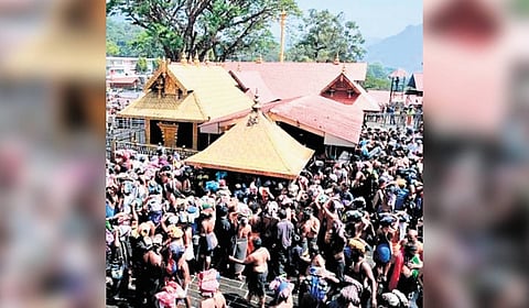 The police are taking special precautions to manage the crowd on the day. 