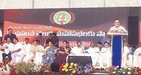 Union Minister B Srinivasa Varma speaking on the second day of the World Telugu Conference in Rajamahendravaram on Thursday