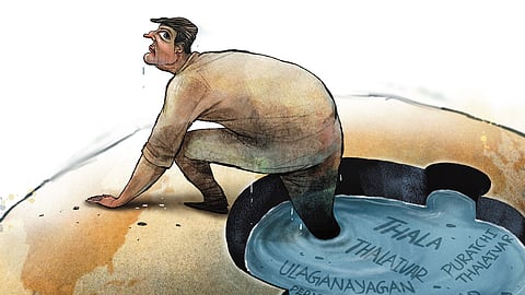 Representational image.