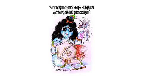 Drawing by artist Nandhan Pillai