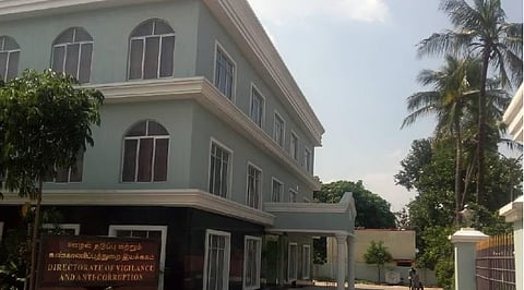 Directorate of Vigilance and Anti Corruption (DVAC)