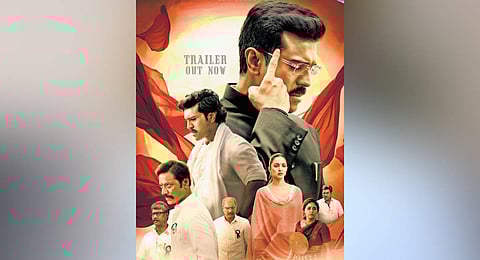 'Game Changer' movie review: Big ideas, thin characters, little feeling