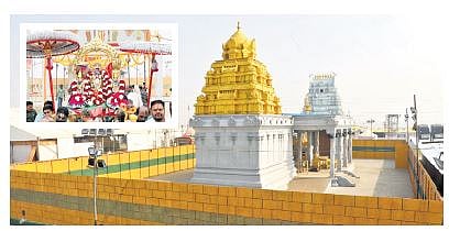 Idol of Lord Venkateswara was taken out in a procession in Prayagraj 