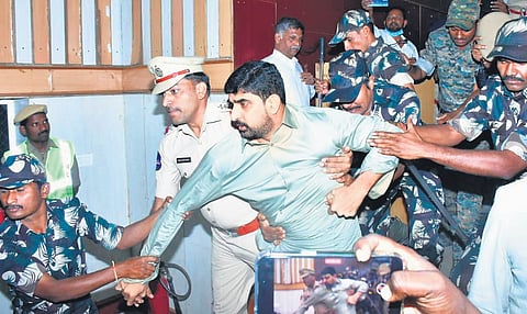 BRS MLA Padi Koushik Reddy was forcibly removed from the Collectorate Conference Hall in Karimnagar on Saturday