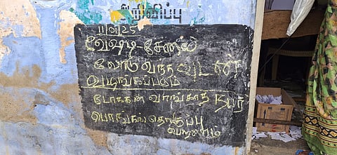 Staff at some ration shops of Tirunelveli openly displayed messages on blackboards stating that the clothes were unavailable