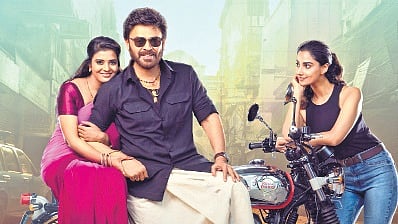 ‘When it comes to comedy, i get a little crazy’