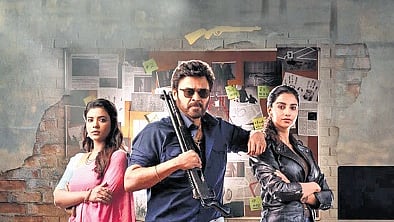 'Sankranthiki Vasthunam' movie review: An almost overwhelming, rollercoaster of a feast!