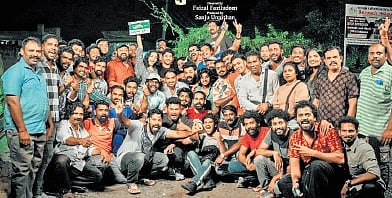 It’s a wrap for Maine Pyar Kiya