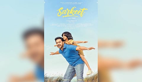 A poster of the film 'Sarkeet'
