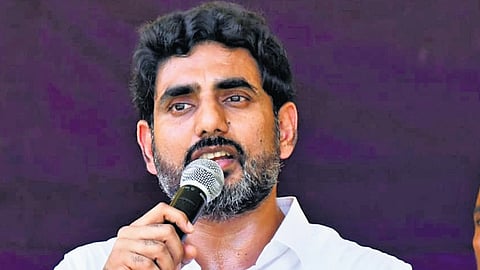 HRD and IT Minister Nara Lokesh