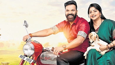 A still from the film